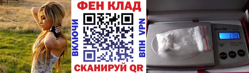 blacksprut Елизаветинская Amphetamine 98%