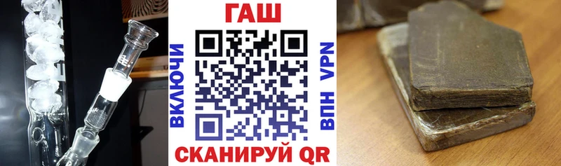 где продают наркотики  Елизаветинская  Гашиш убойный 