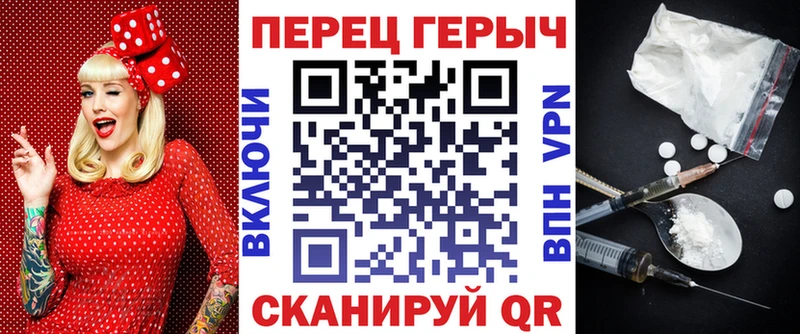 наркота  ОМГ ОМГ вход  ГЕРОИН Heroin  Елизаветинская 