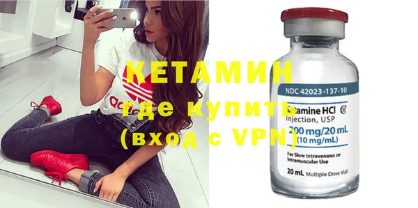 MESCALINE Вязники