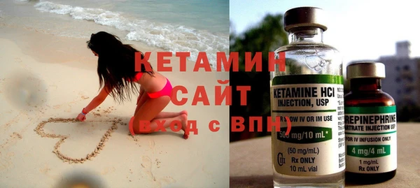 MESCALINE Вязники