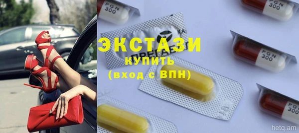a pvp Вяземский