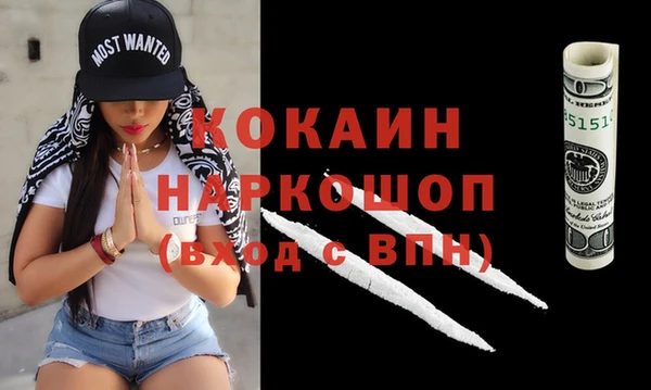 a pvp Вяземский