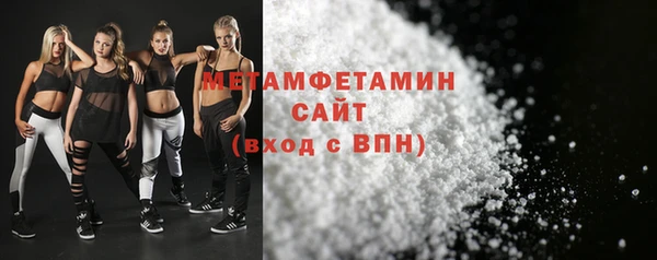 гашик Вязьма