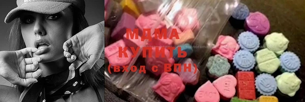 гашик Вязьма
