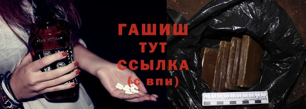 a pvp Вяземский