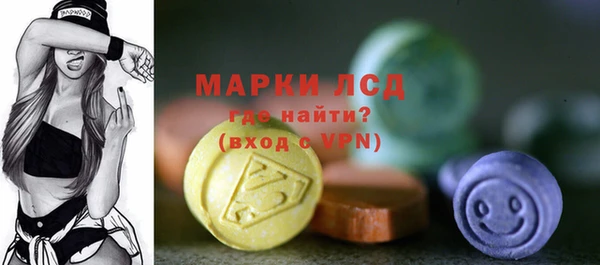 a pvp Вяземский