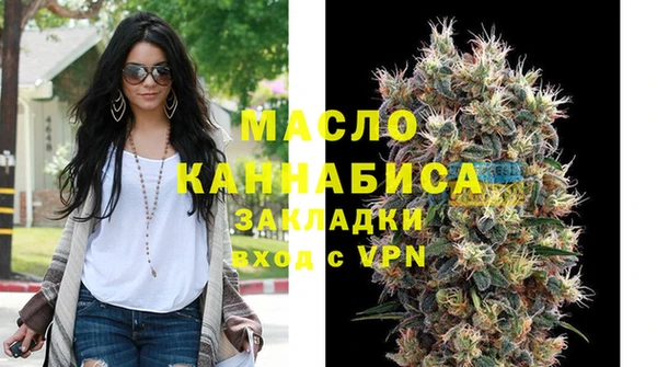 MESCALINE Вязники
