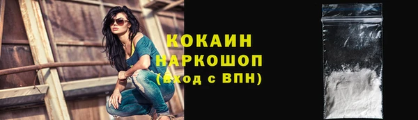 a pvp Вяземский
