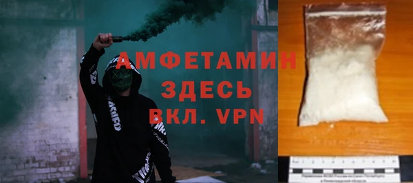 a pvp Вяземский