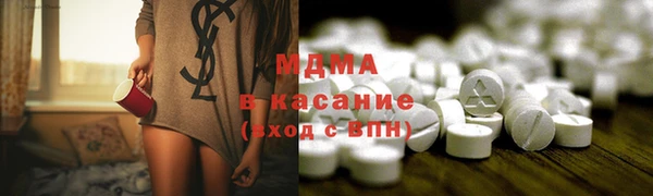 a pvp Вяземский