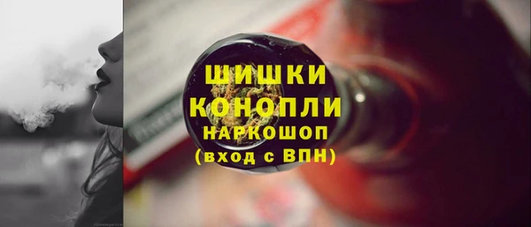 a pvp Вяземский