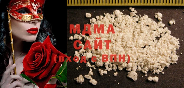 MESCALINE Вязники