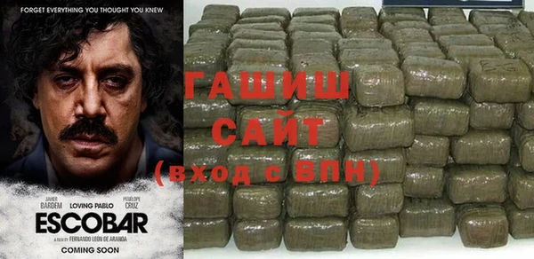 a pvp Вяземский