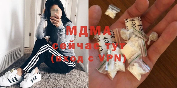 a pvp Вяземский