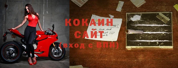 a pvp Вяземский