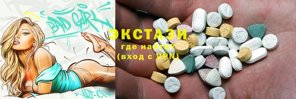 MESCALINE Вязники