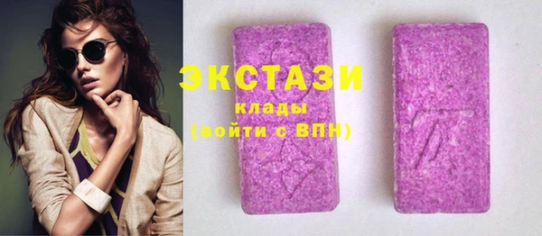 MESCALINE Вязники