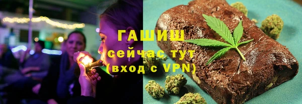 MESCALINE Вязники