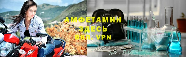 MESCALINE Вязники