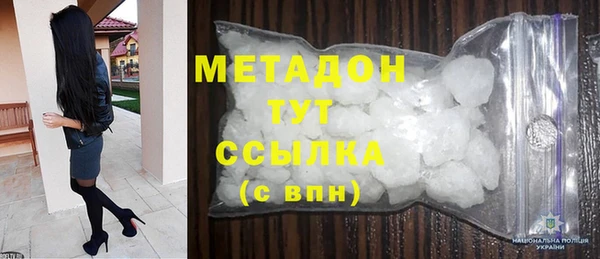 MESCALINE Вязники
