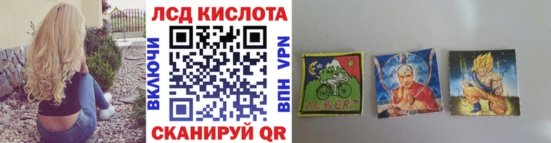 купить наркоту нарко площадка официальный сайт Марки NBOMe 1,8мг Елизаветинская