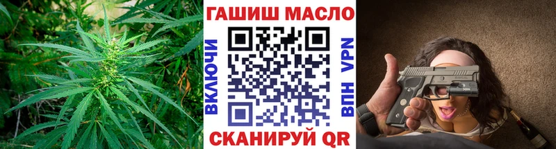 Дистиллят ТГК жижа Елизаветинская