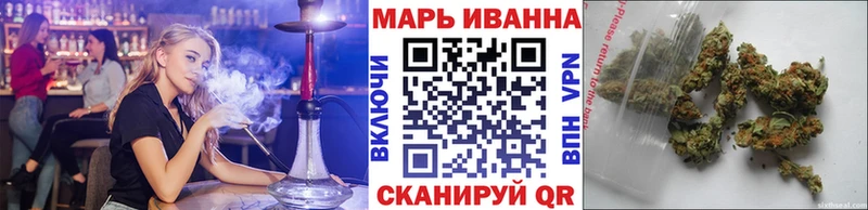 наркота  Елизаветинская  Конопля планчик 